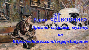 Broadcast thumbnail