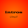 YouNow profile picture for @INTROS
