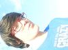 YouNow profile picture for @FBI
