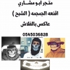 YouNow profile picture for @mycar_ksa