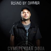 YouNow profile picture for @Dimmer