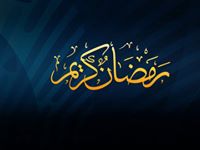 YouNow profile picture for @Ummah