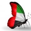 YouNow profile picture for @UAE