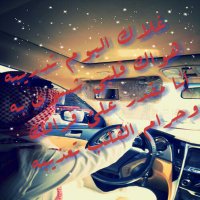 YouNow profile picture for @Allowable