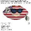 YouNow profile picture for @Dictatorship