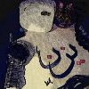 YouNow profile picture for @Yazan963